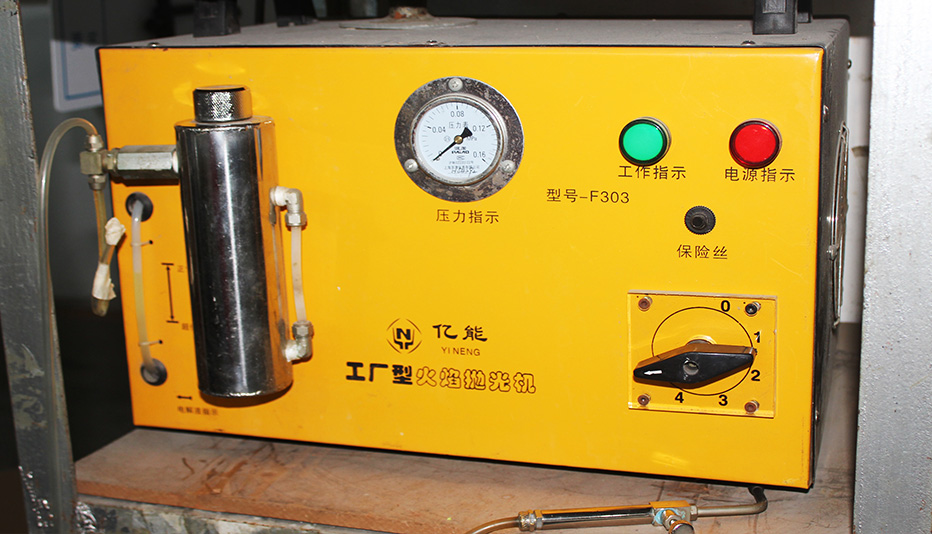 有機(jī)玻璃書架